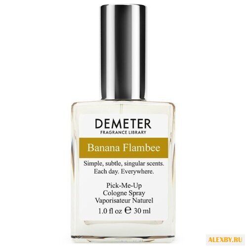 Demeter Fragrance Library