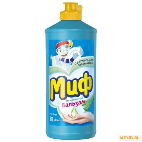 Миф Бальзам для мытья посуды