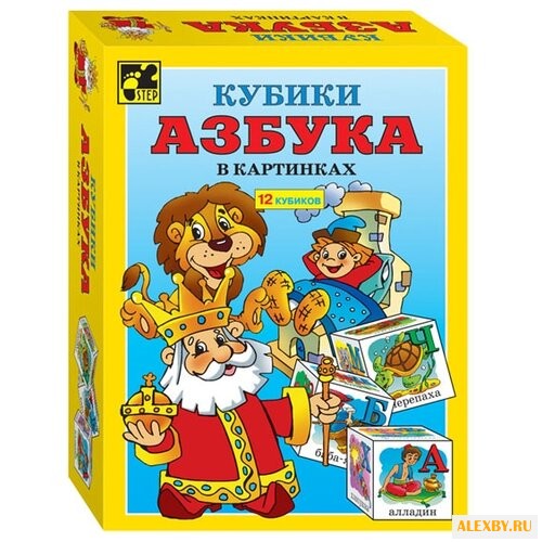Кубики-пазлы Step puzzle Азбука