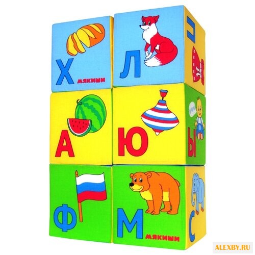 Кубики Мякиши Азбука в картинках