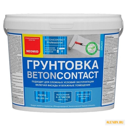 Грунтовка NEOMID BetonContact 6