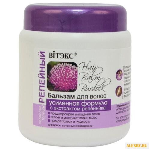 Витэкс бальзам Усиленная