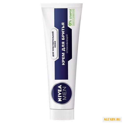 Крем для бритья для