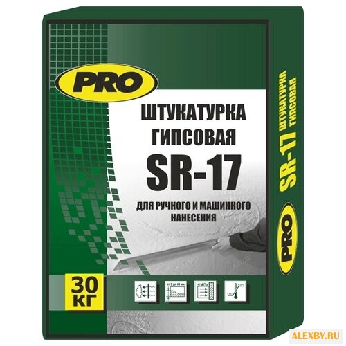 Штукатурка CenterPro гипсовая