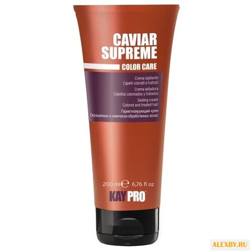 KayPro Caviar Supreme Крем