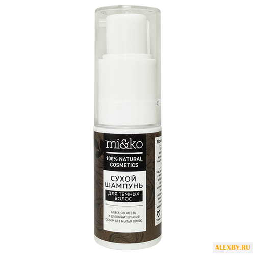 Сухой шампунь MI&KO для темных