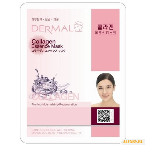 DERMAL тканевая маска с