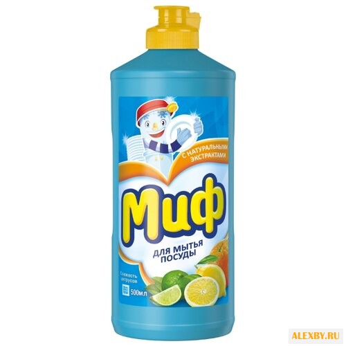 Миф Средство для мытья посуды