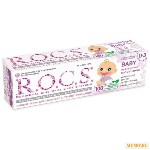 Зубная паста R.O.C.S. Babу