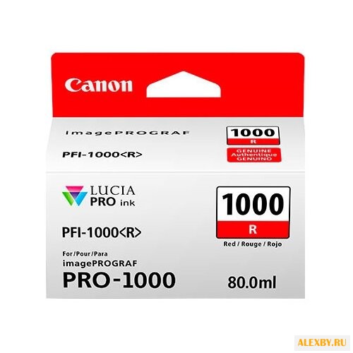 Картридж Canon PFI-1000R 0554C001