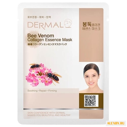 DERMAL тканевая маска с