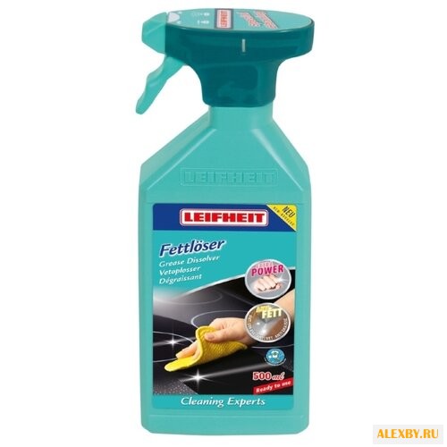 Средство для удаления жира