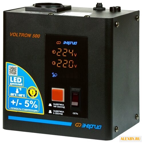 Стабилизатор напряжения Энергия