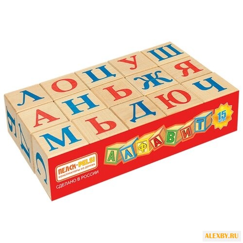 Кубики Пелси Алфавит И669