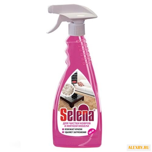 Selena Ковроль с пятновыводителем
