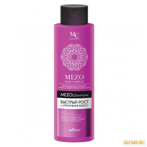 Bielita мезошампунь Mezo Hair