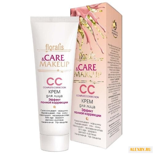 Floralis Сare&Makeup CC крем