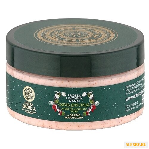 Natura Siberica by Alena