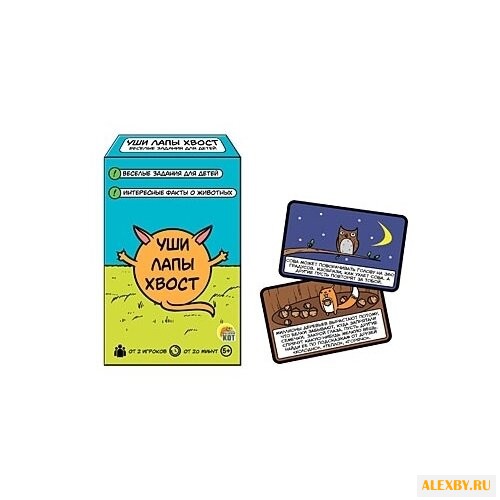 Настольная игра Рыжий кот Уши