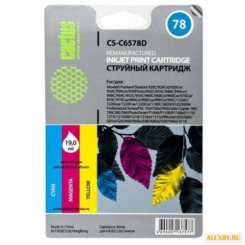 Картридж cactus CS-C6578D 78