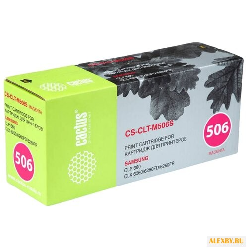 Картридж cactus CS-CLT-M506S