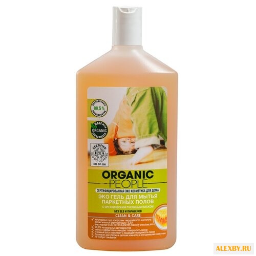 Organic People Гель для мытья