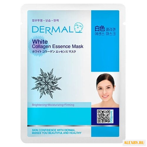 DERMAL тканевая маска с