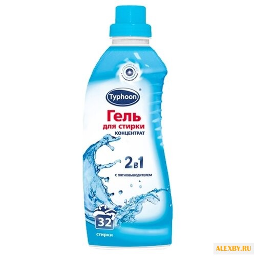 Гель для стирки Тайфун 2 в 1 с
