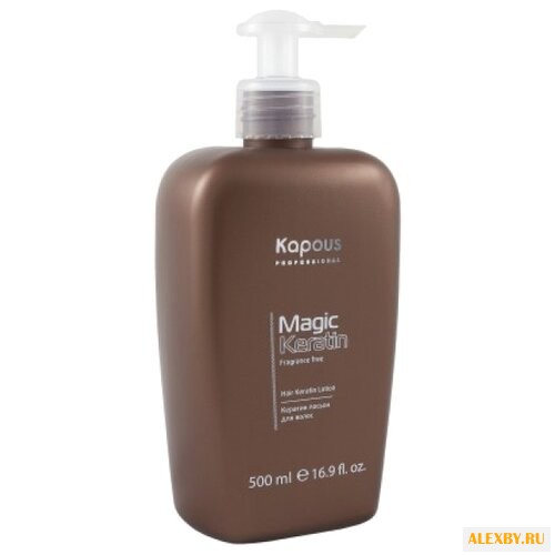 Kapous Professional Fragrance