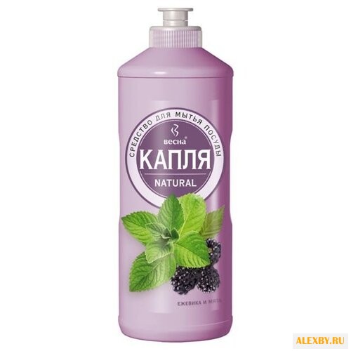 Капля Средство для мытья посуды