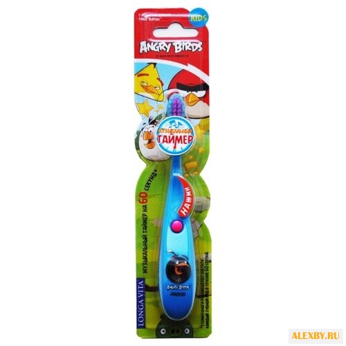 Зубная щетка Longa Vita Angry