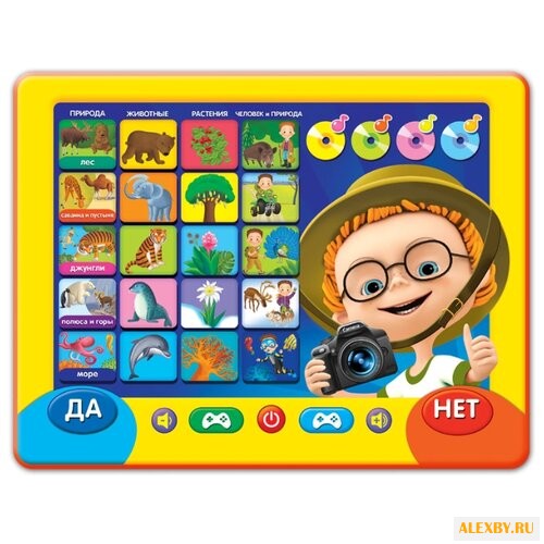 Планшет Азбукварик Маленький