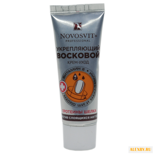 Крем Novosvit Восковой