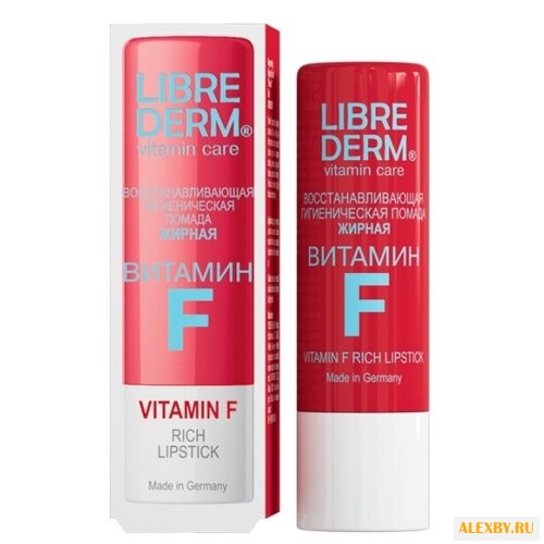 Librederm Гигиеническая помада