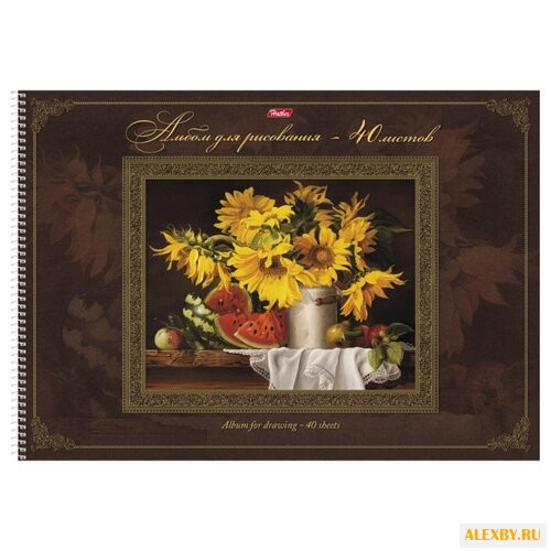 Альбом Hatber Подсолнухи 42 х