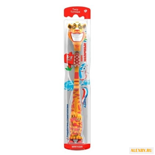 Зубная щетка Aquafresh Мои