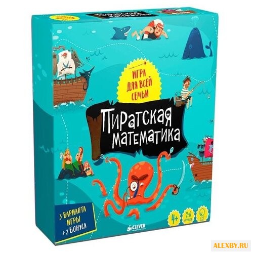 Набор настольных игр CLEVER