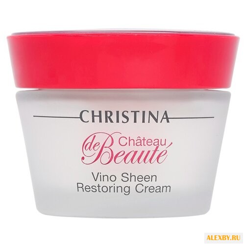 Christina CHATEAU DE BEAUTE