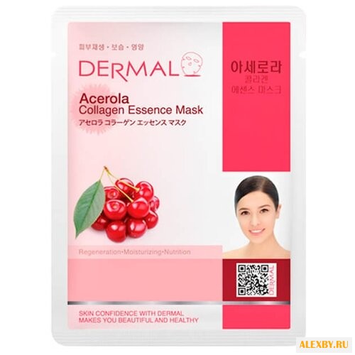 DERMAL тканевая маска с