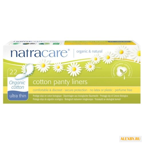 Natracare прокладки ежедневные