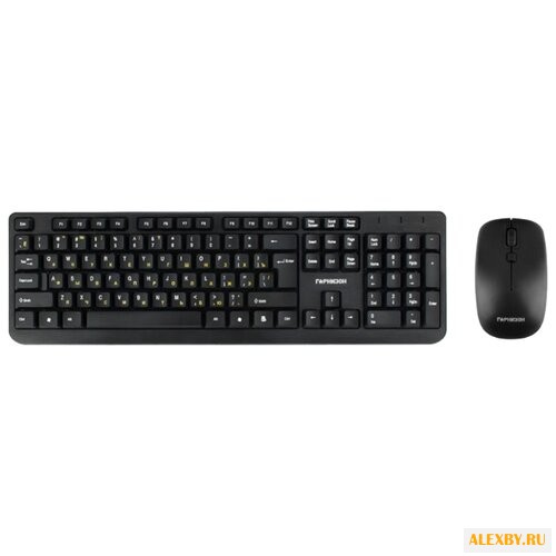 Клавиатура и мышь Гарнизон
