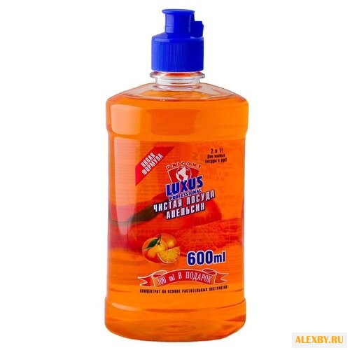 Luxus Professional Средство для