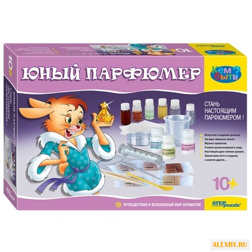 Step puzzle Юный парфюмер 76307
