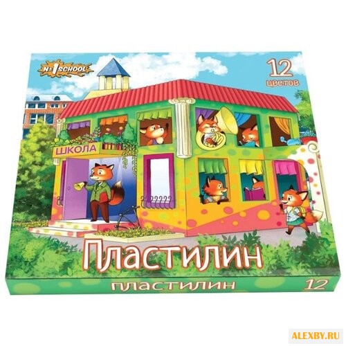 Пластилин №1 School Лисята 12