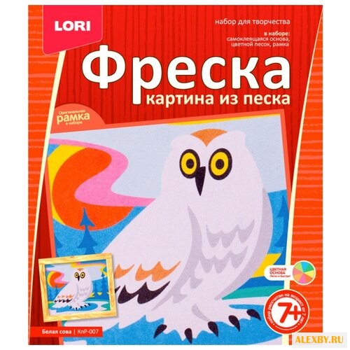 LORI Фреска из песка Белая сова