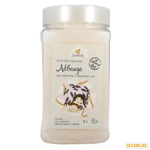 СпивакЪ Детская соль для