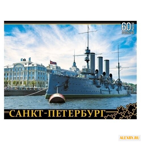 Пазл Нескучные игры