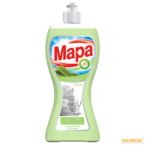 Мара Бальзам для мытья посуды