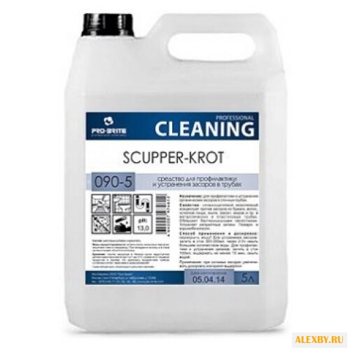 Pro-Brite жидкость для