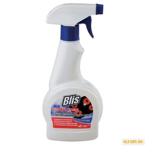 Спрей-уход с силиконом для